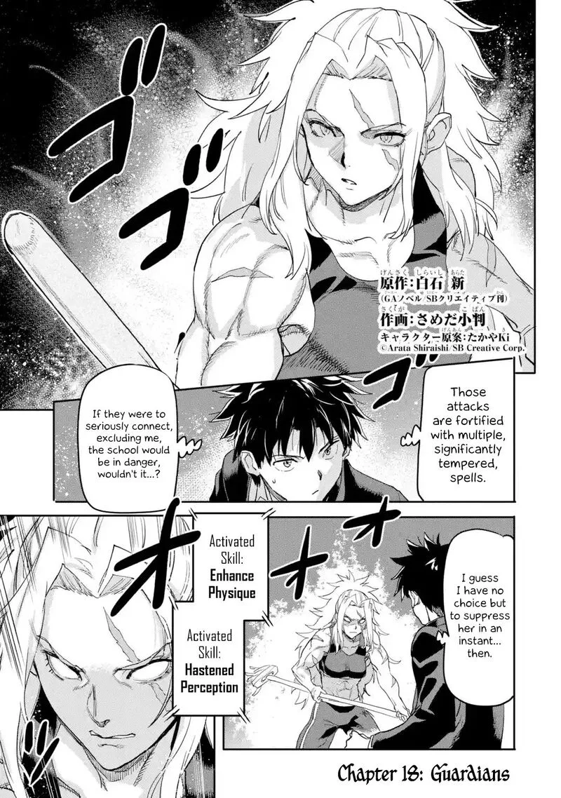Isekaigaeri no Yuusha ga Gendai Saikyou! Chapter 18.1 page 1