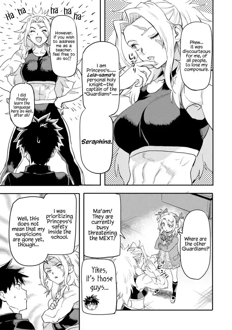 Isekaigaeri no Yuusha ga Gendai Saikyou! Chapter 18.1 page 5