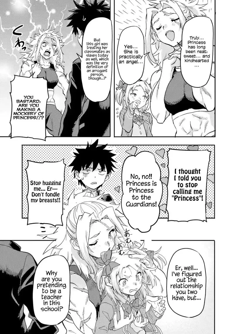 Isekaigaeri no Yuusha ga Gendai Saikyou! Chapter 18.2 page 5