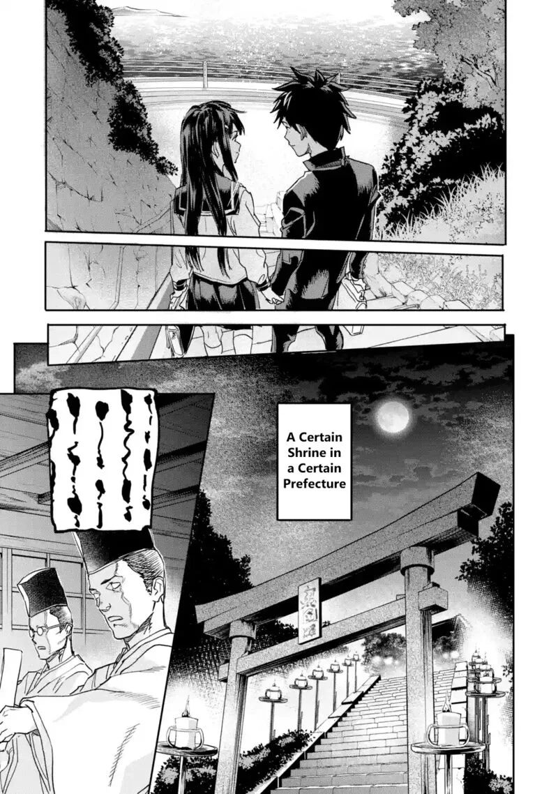 Isekaigaeri no Yuusha ga Gendai Saikyou! Chapter 18.3 page 12