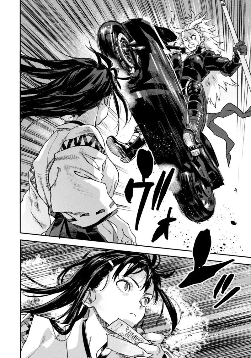 Isekaigaeri no Yuusha ga Gendai Saikyou! Chapter 18.4 page 10