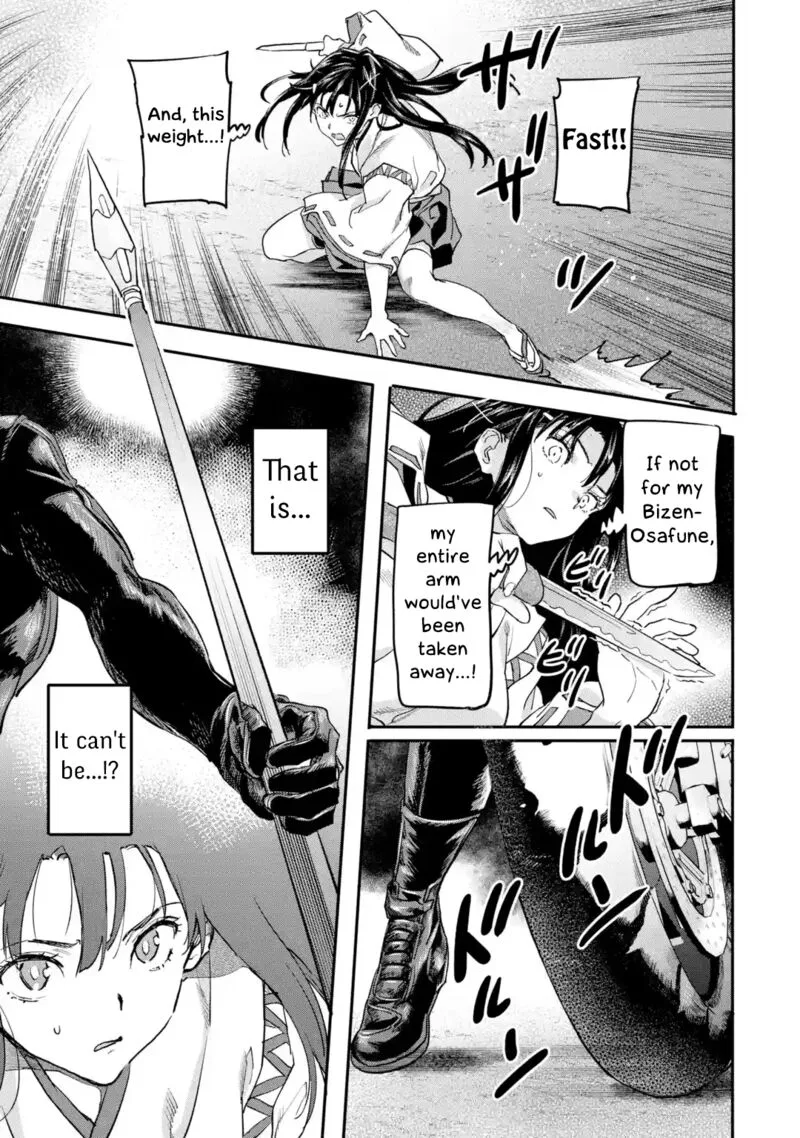 Isekaigaeri no Yuusha ga Gendai Saikyou! Chapter 18.4 page 3