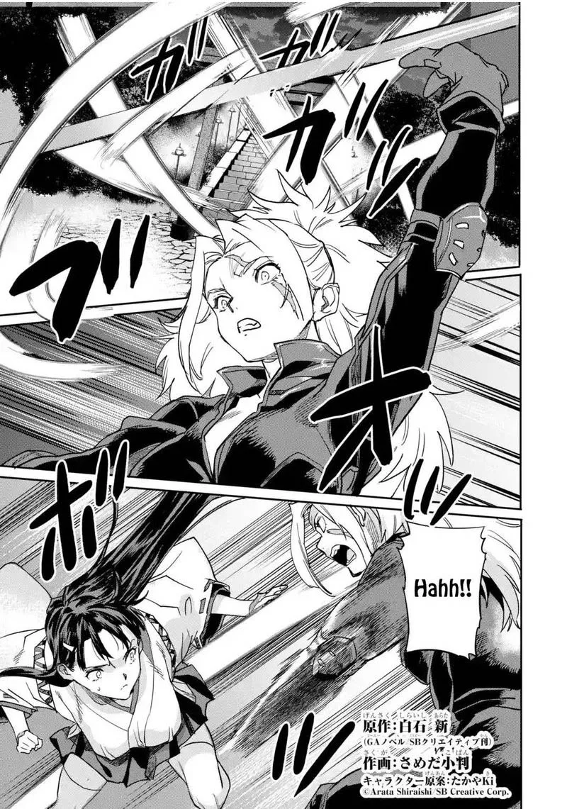 Isekaigaeri no Yuusha ga Gendai Saikyou! Chapter 19.1 page 1