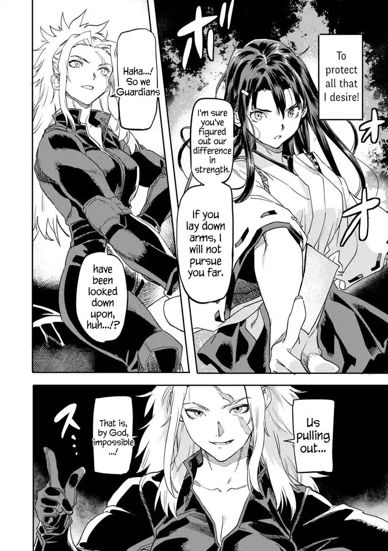 Isekaigaeri no Yuusha ga Gendai Saikyou! Chapter 19.1 page 6