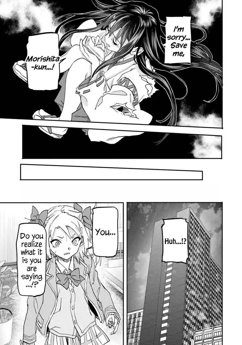 Isekaigaeri no Yuusha ga Gendai Saikyou! Chapter 19.2 page 3
