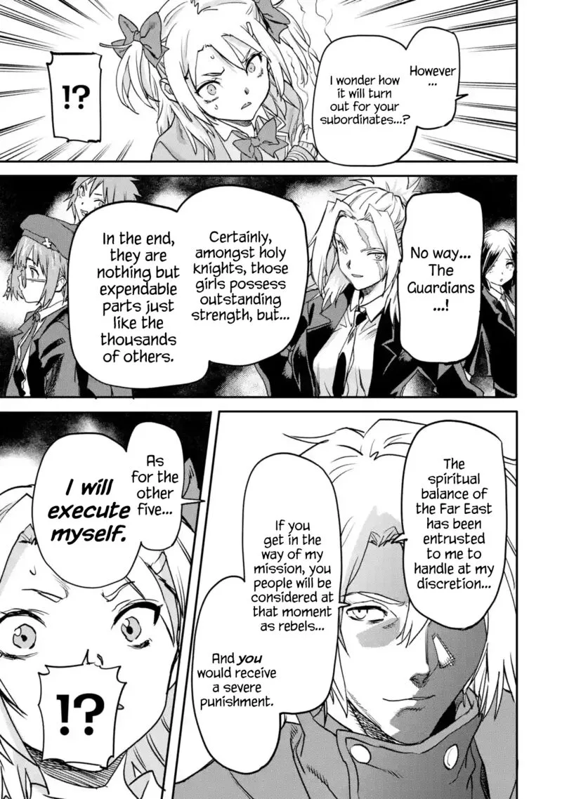 Isekaigaeri no Yuusha ga Gendai Saikyou! Chapter 19.3 page 1