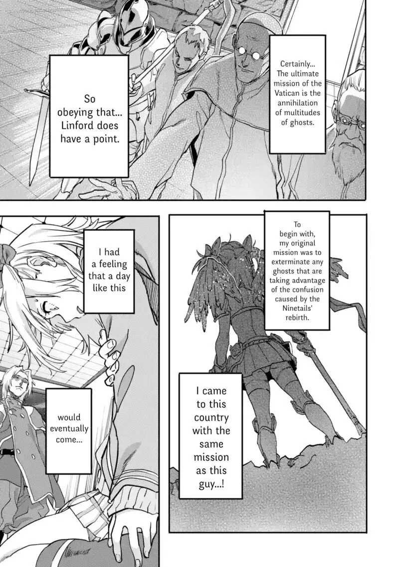 Isekaigaeri no Yuusha ga Gendai Saikyou! Chapter 19.3 page 3