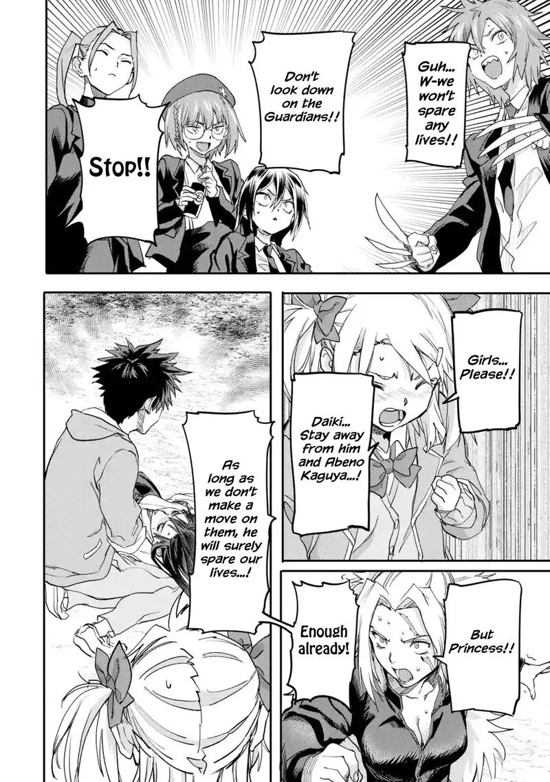 Isekaigaeri no Yuusha ga Gendai Saikyou! Chapter 19.4 page 4