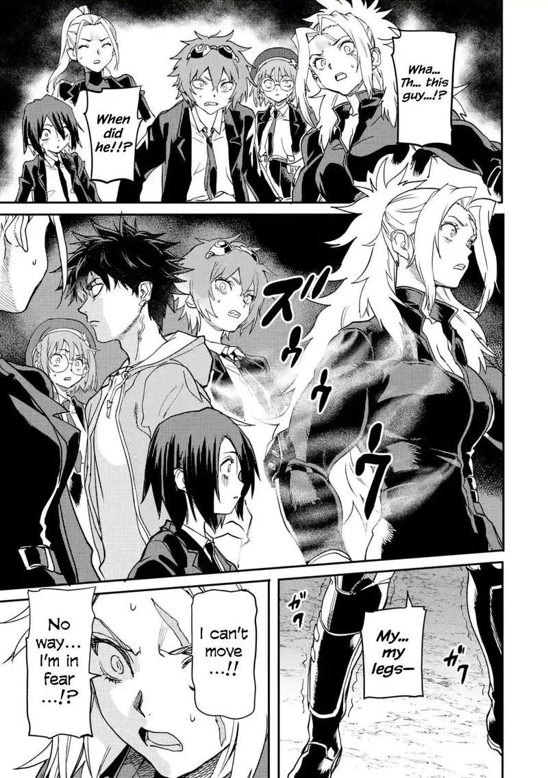 Isekaigaeri no Yuusha ga Gendai Saikyou! Chapter 19.4 page 1