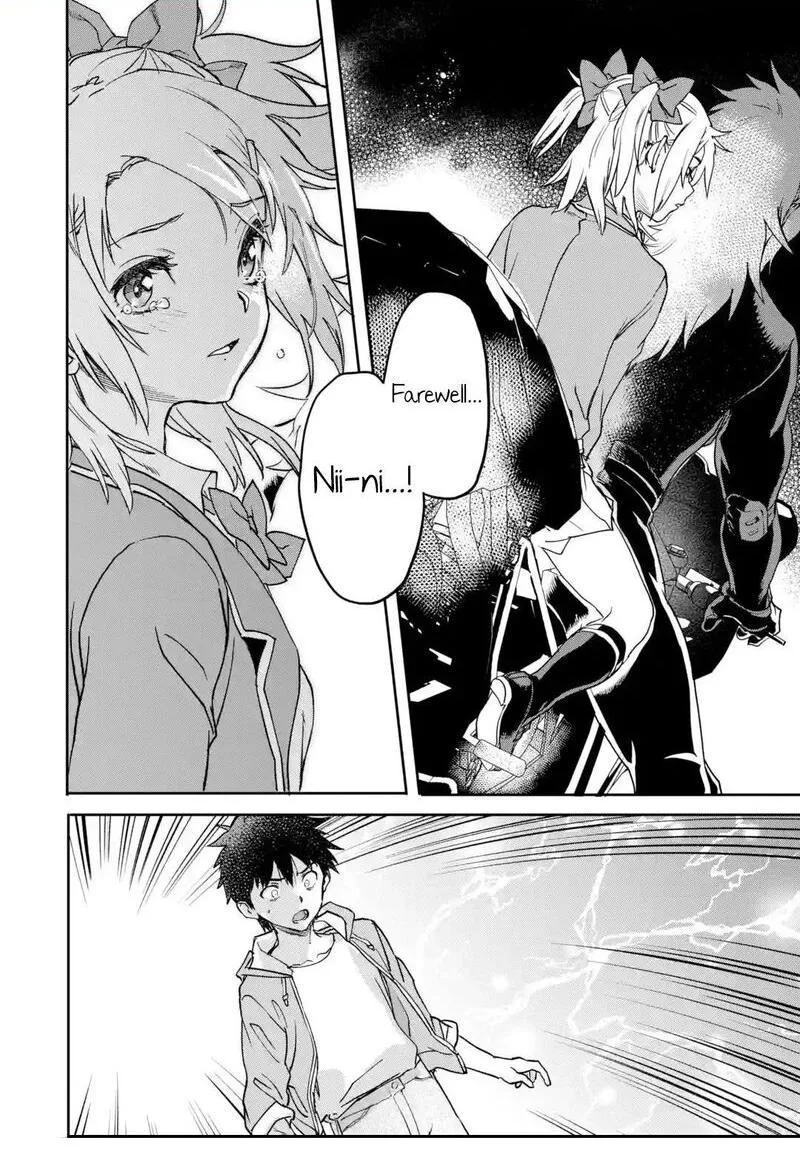 Isekaigaeri no Yuusha ga Gendai Saikyou! Chapter 19.4 page 12