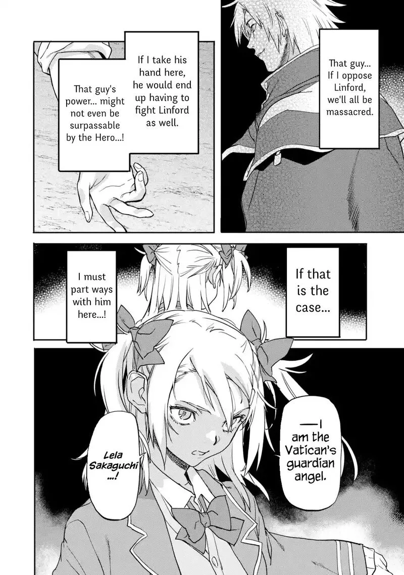 Isekaigaeri no Yuusha ga Gendai Saikyou! Chapter 19.4 page 8