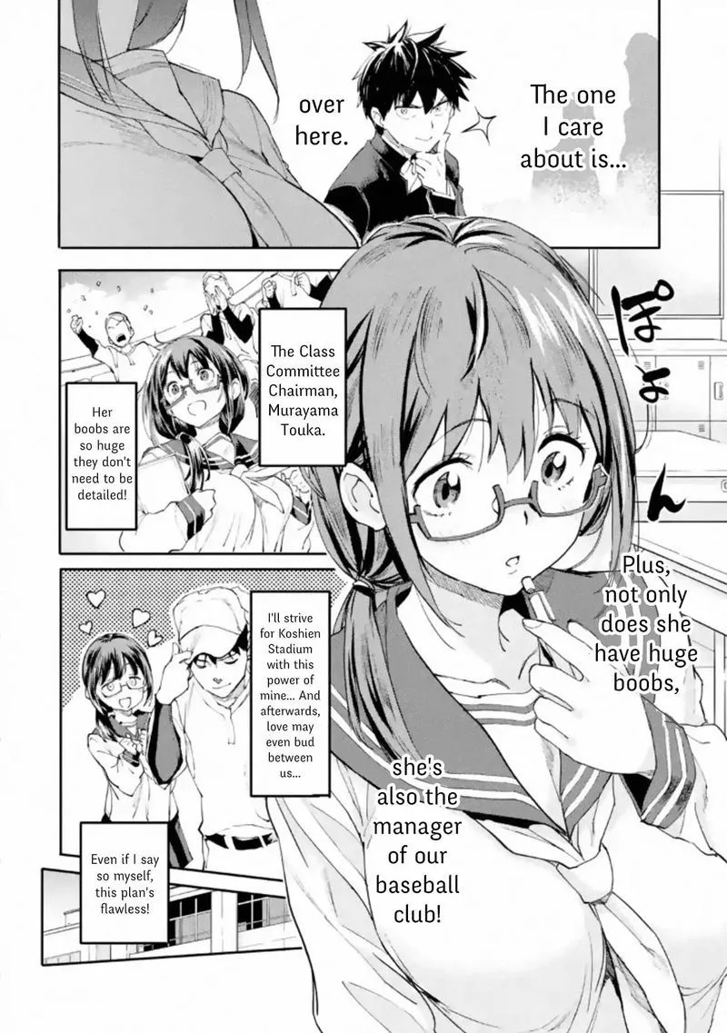 Isekaigaeri no Yuusha ga Gendai Saikyou! Chapter 2 page 8