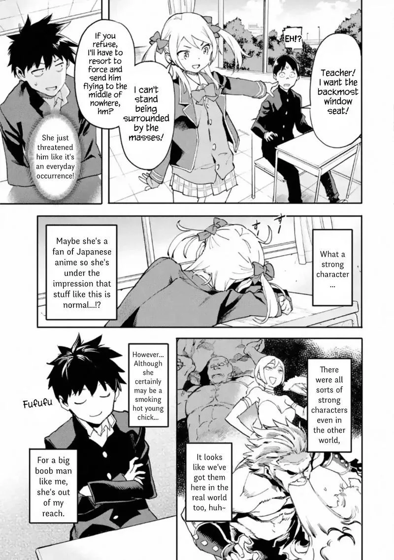 Isekaigaeri no Yuusha ga Gendai Saikyou! Chapter 2 page 7