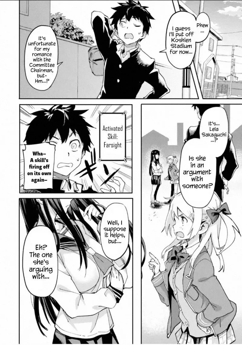 Isekaigaeri no Yuusha ga Gendai Saikyou! Chapter 2 page 14