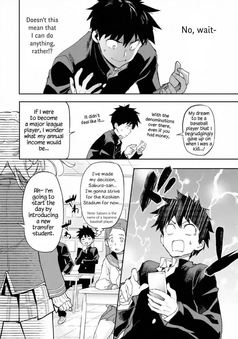 Isekaigaeri no Yuusha ga Gendai Saikyou! Chapter 2 page 2