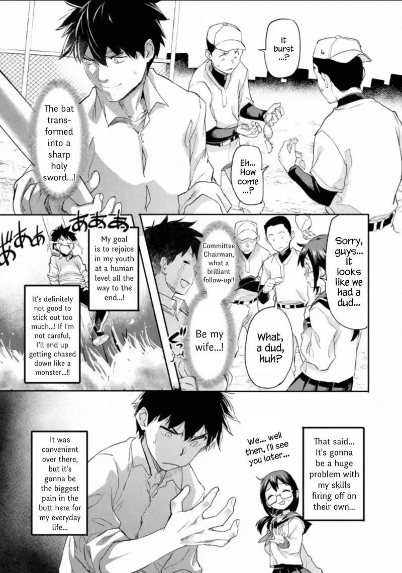 Isekaigaeri no Yuusha ga Gendai Saikyou! Chapter 2 page 13