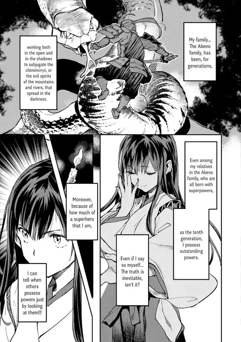 Isekaigaeri no Yuusha ga Gendai Saikyou! Chapter 2 page 31