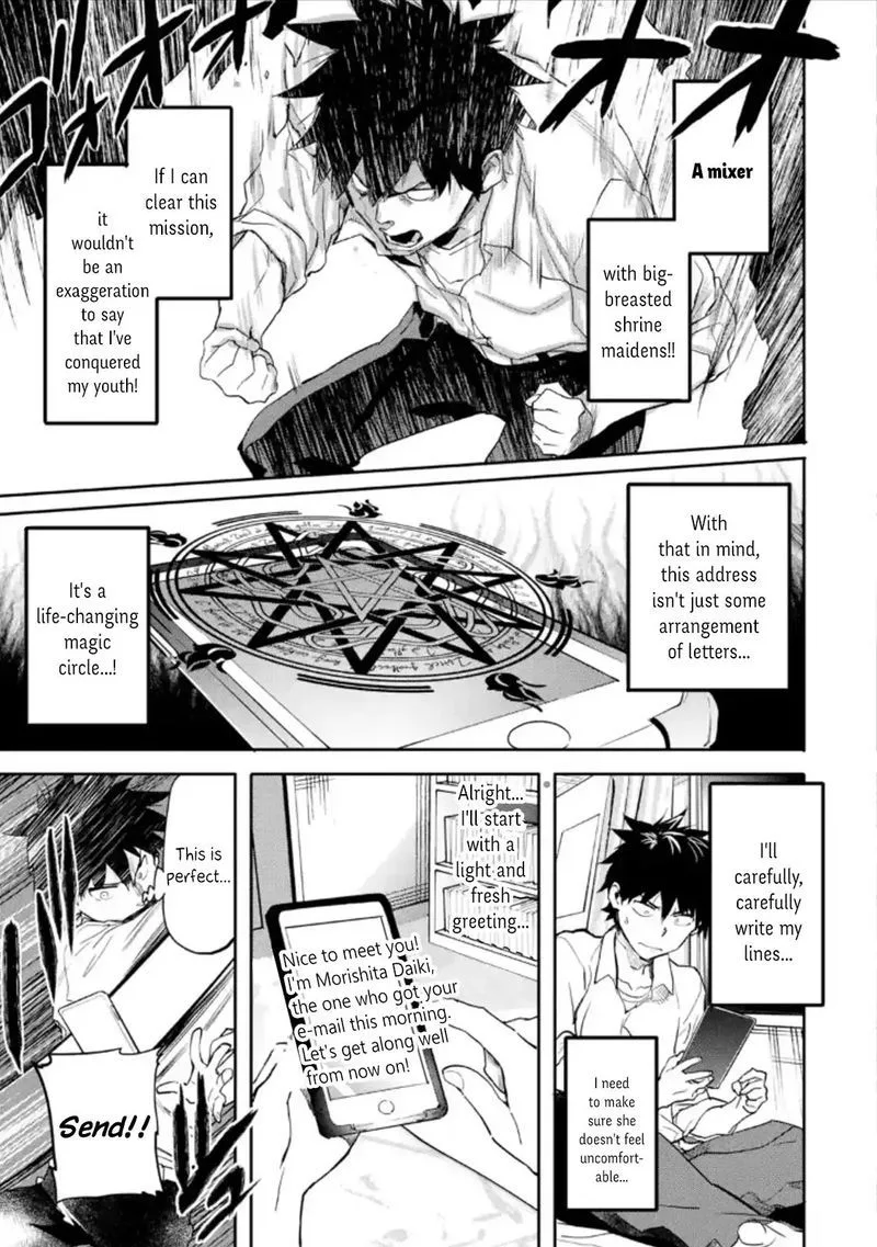 Isekaigaeri no Yuusha ga Gendai Saikyou! Chapter 2 page 25