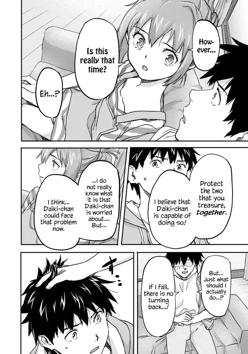 Isekaigaeri no Yuusha ga Gendai Saikyou! Chapter 20.1 page 8