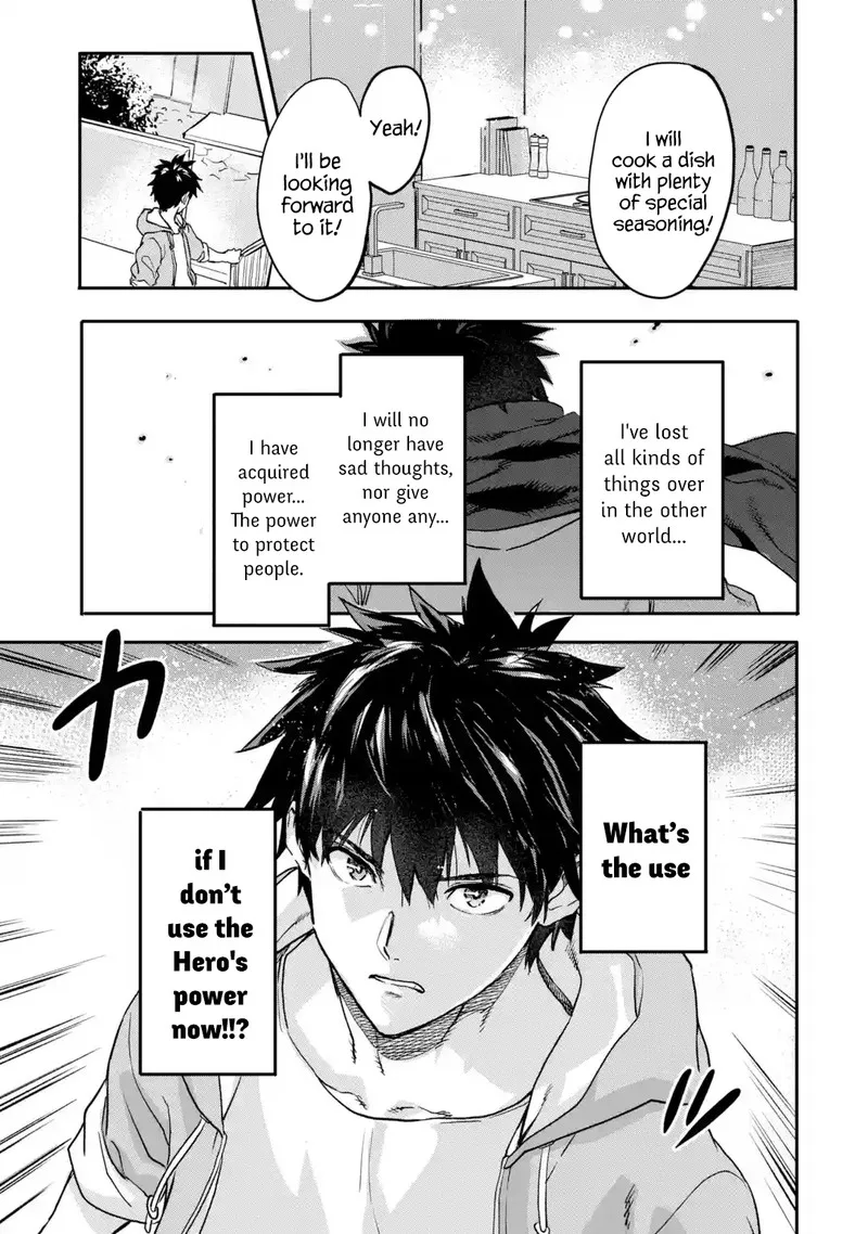 Isekaigaeri no Yuusha ga Gendai Saikyou! Chapter 20.1 page 11