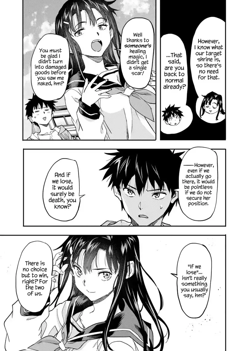 Isekaigaeri no Yuusha ga Gendai Saikyou! Chapter 20.2 page 2