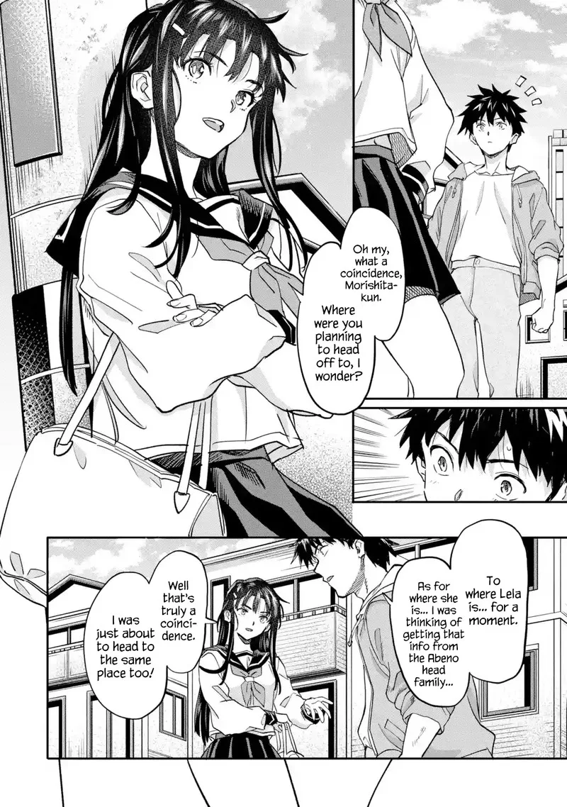 Isekaigaeri no Yuusha ga Gendai Saikyou! Chapter 20.2 page 1