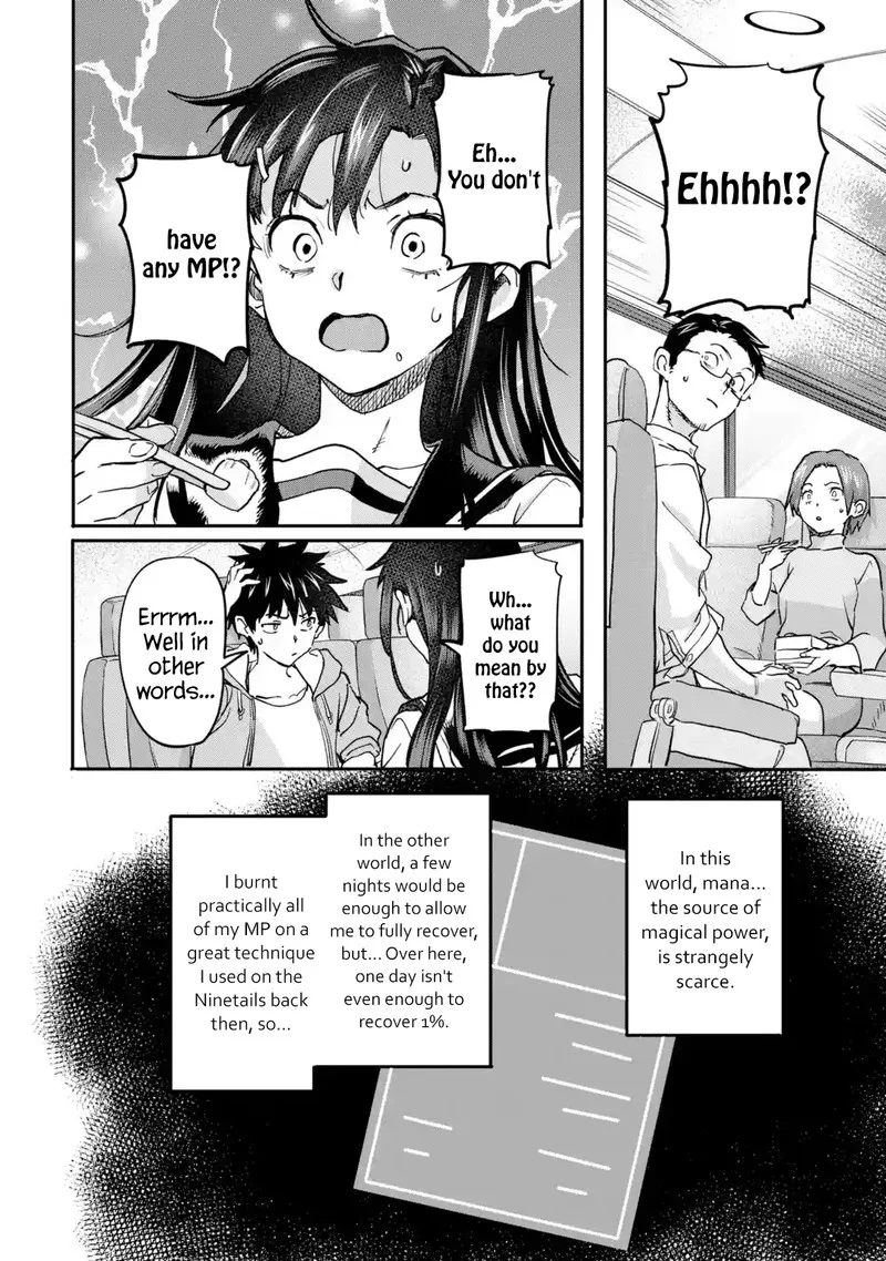 Isekaigaeri no Yuusha ga Gendai Saikyou! Chapter 20.2 page 9