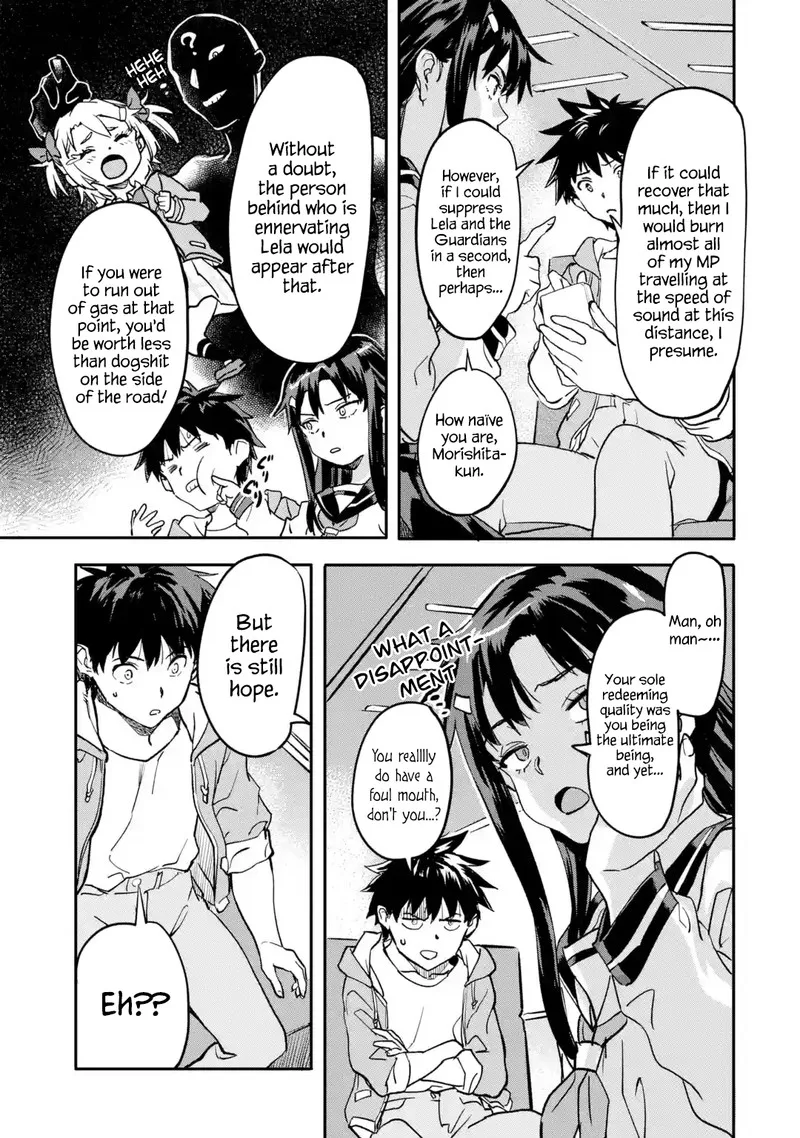 Isekaigaeri no Yuusha ga Gendai Saikyou! Chapter 20.3 page 2