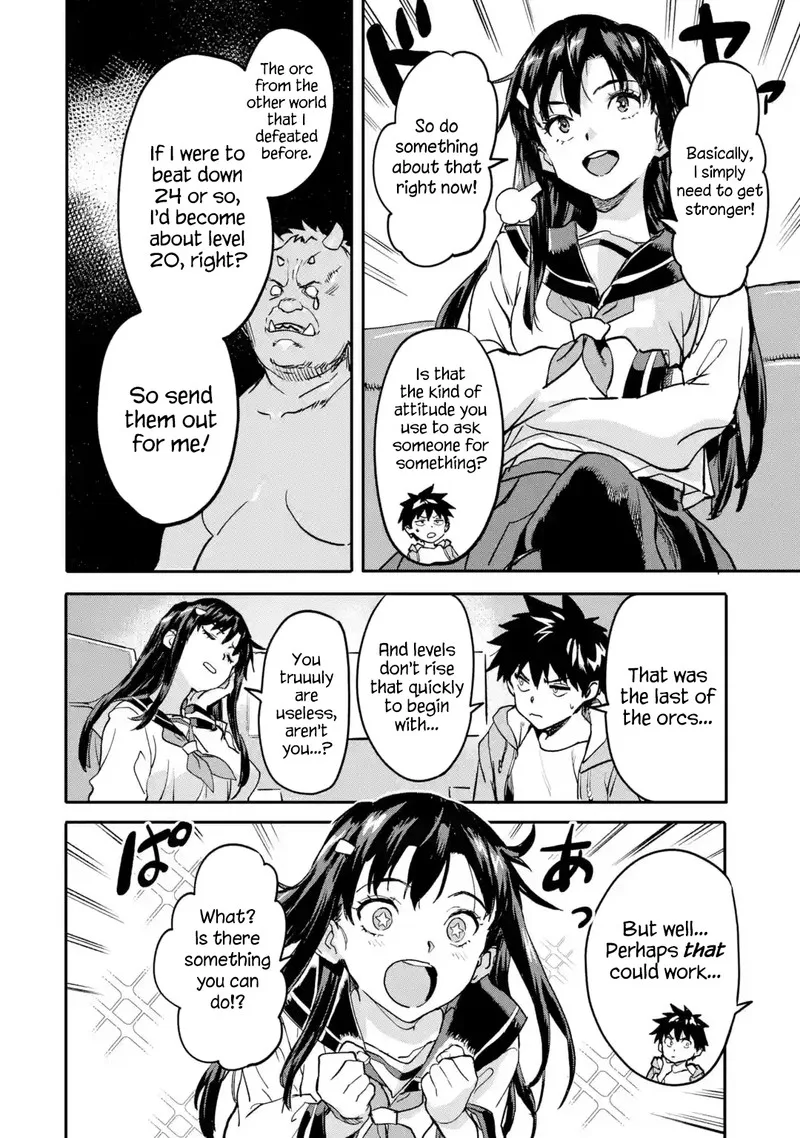 Isekaigaeri no Yuusha ga Gendai Saikyou! Chapter 20.3 page 3