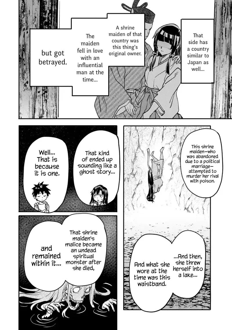 Isekaigaeri no Yuusha ga Gendai Saikyou! Chapter 20.3 page 7