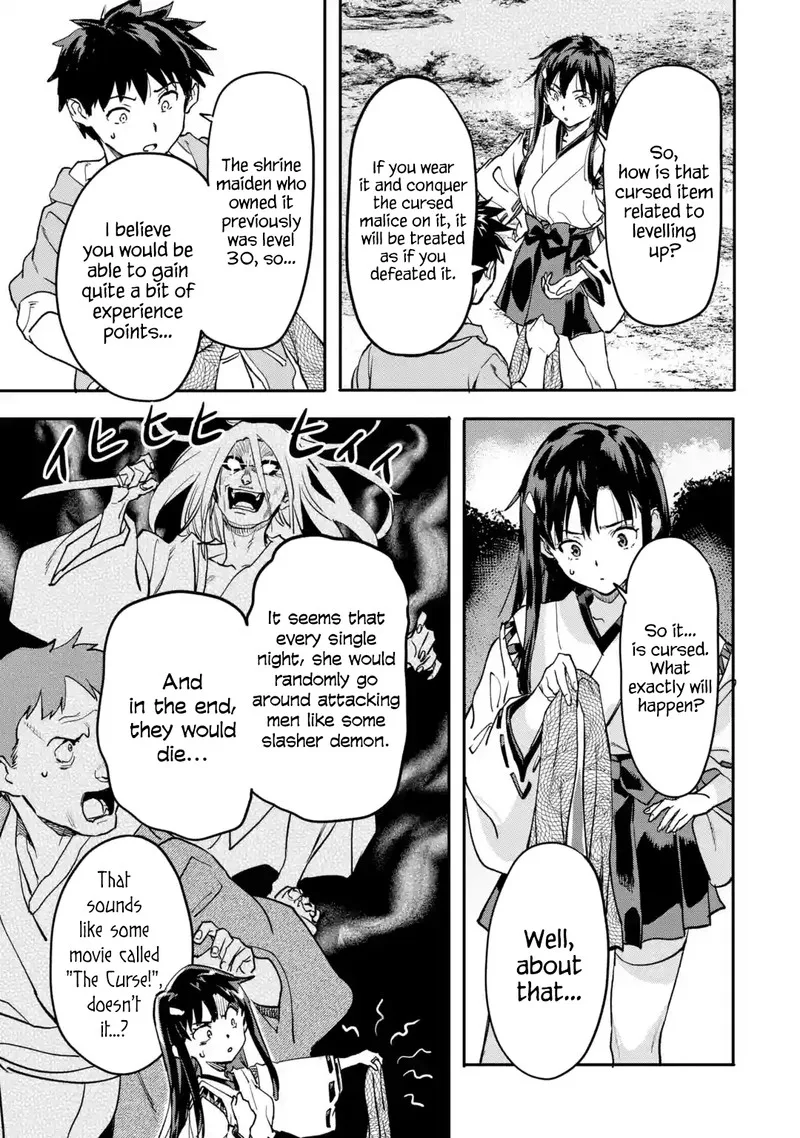 Isekaigaeri no Yuusha ga Gendai Saikyou! Chapter 20.3 page 8