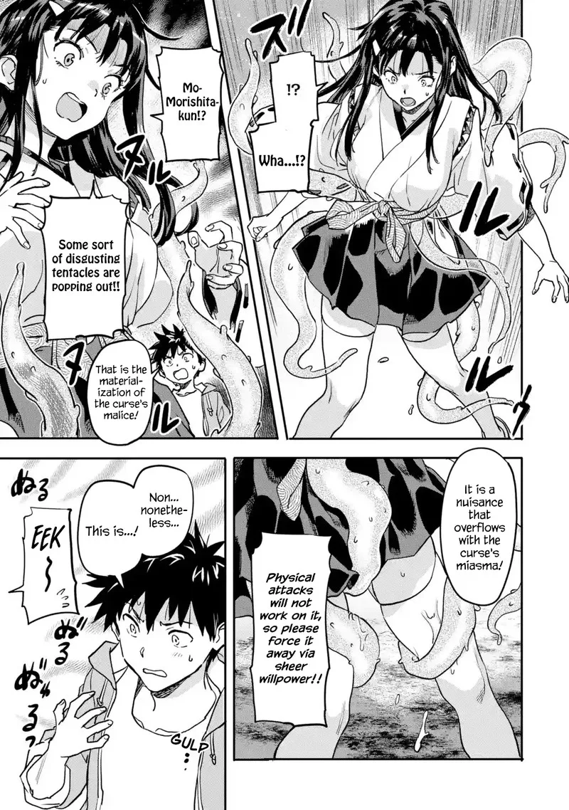 Isekaigaeri no Yuusha ga Gendai Saikyou! Chapter 20.3 page 10