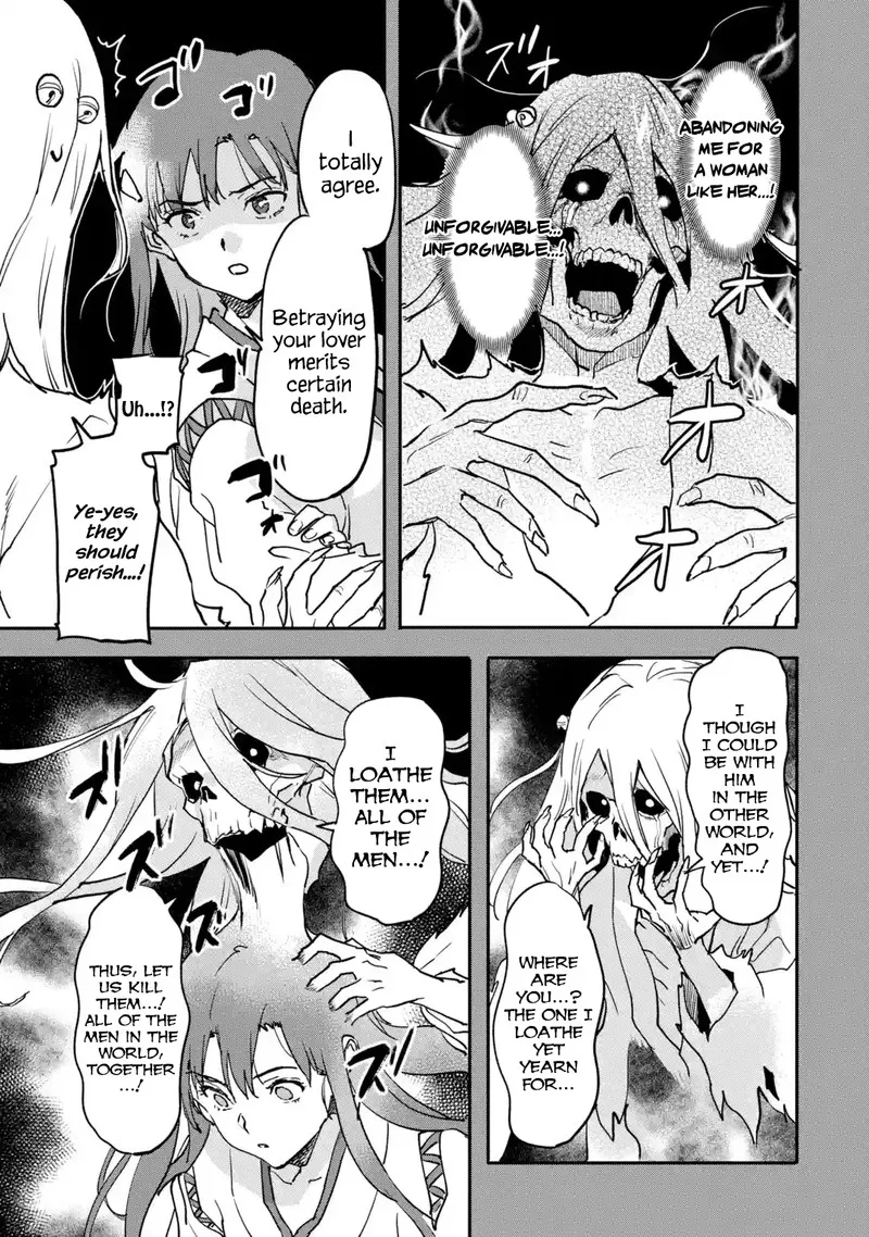 Isekaigaeri no Yuusha ga Gendai Saikyou! Chapter 20.4 page 4