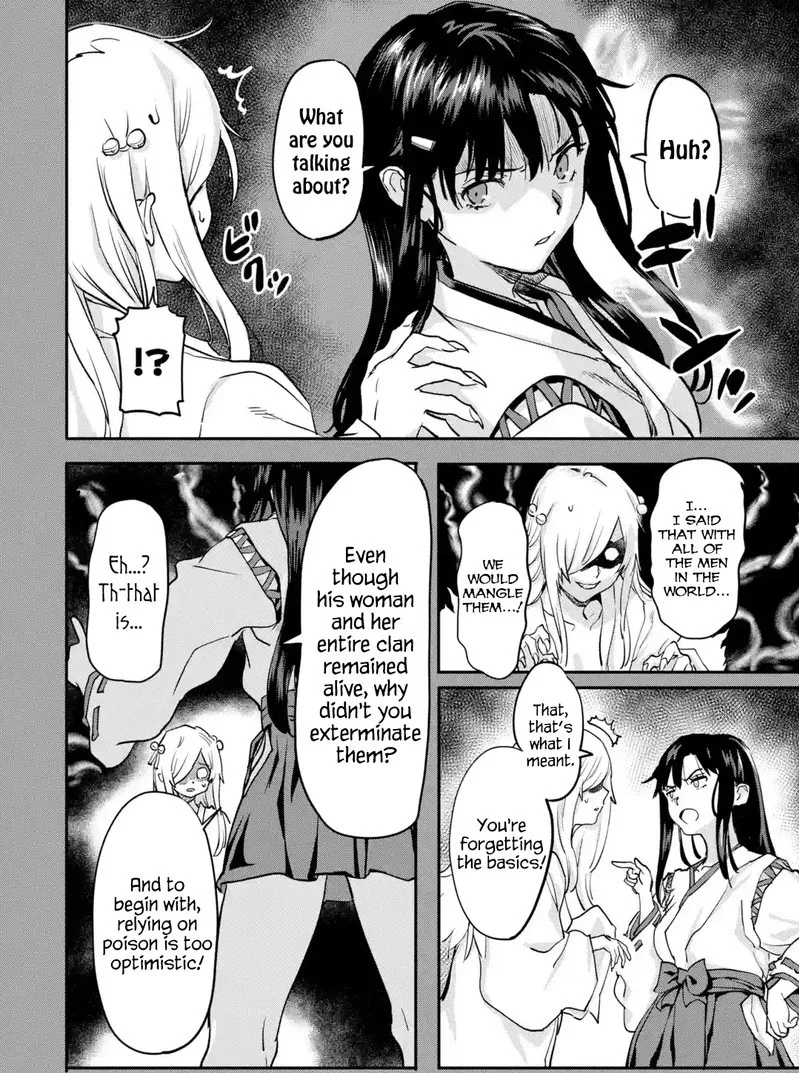Isekaigaeri no Yuusha ga Gendai Saikyou! Chapter 20.4 page 5
