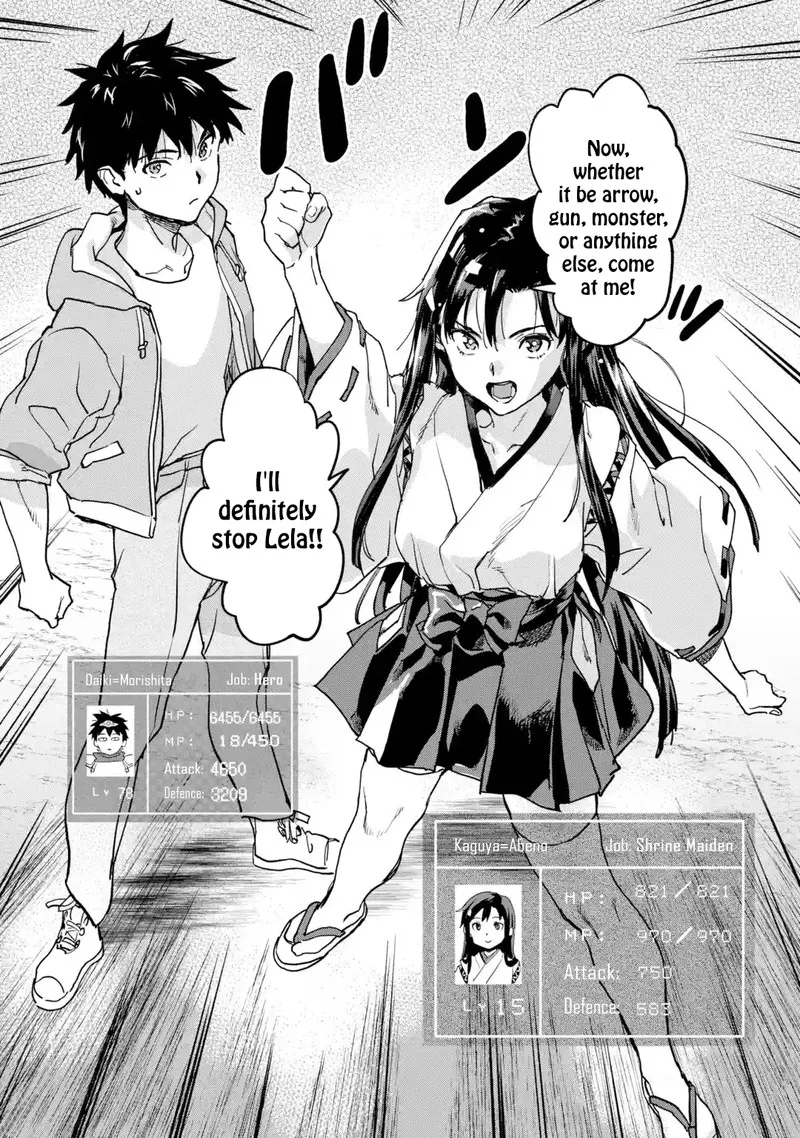 Isekaigaeri no Yuusha ga Gendai Saikyou! Chapter 20.4 page 11