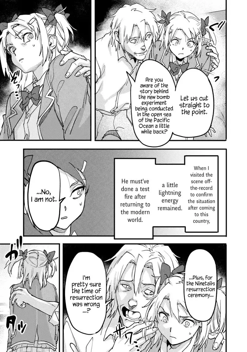 Isekaigaeri no Yuusha ga Gendai Saikyou! Chapter 21.1 page 3