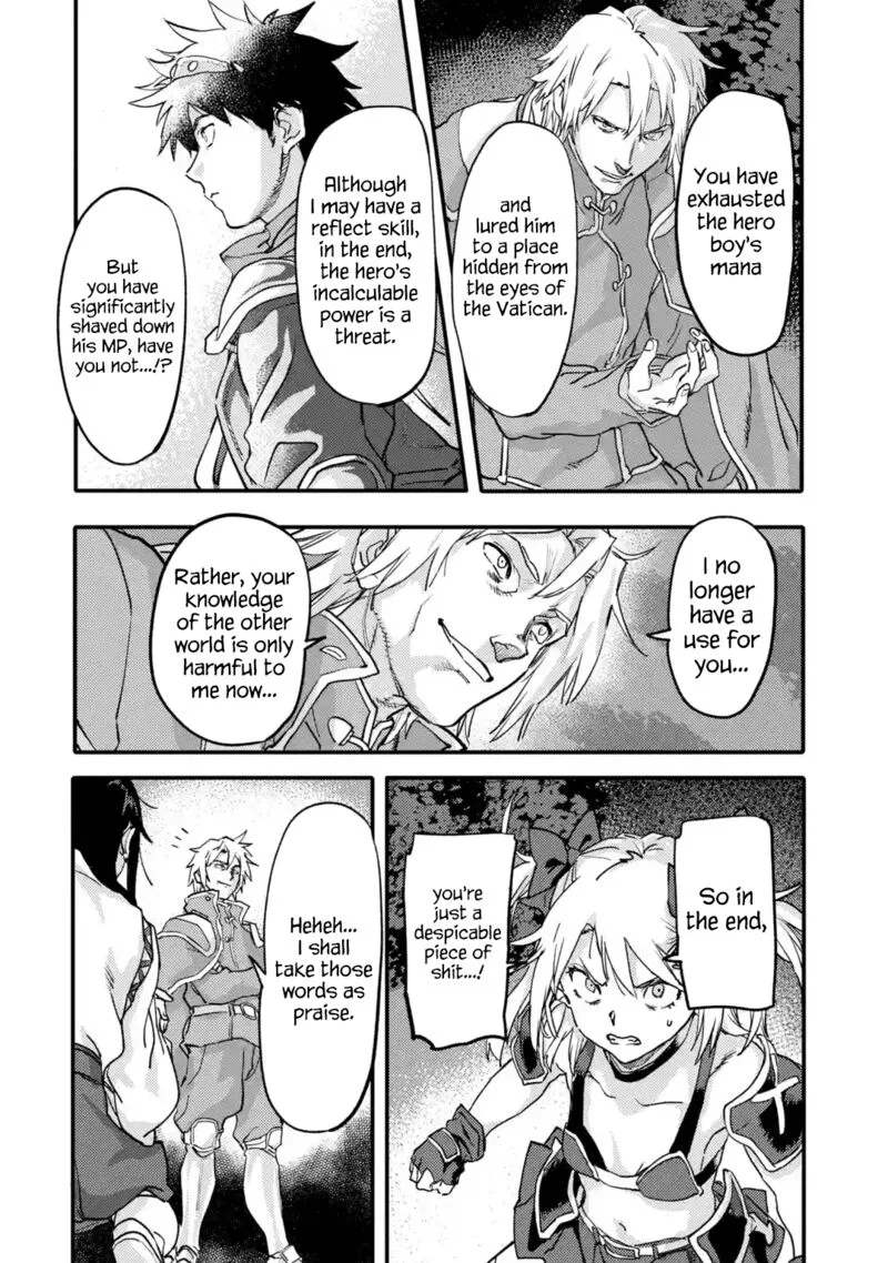 Isekaigaeri no Yuusha ga Gendai Saikyou! Chapter 21.4 page 10