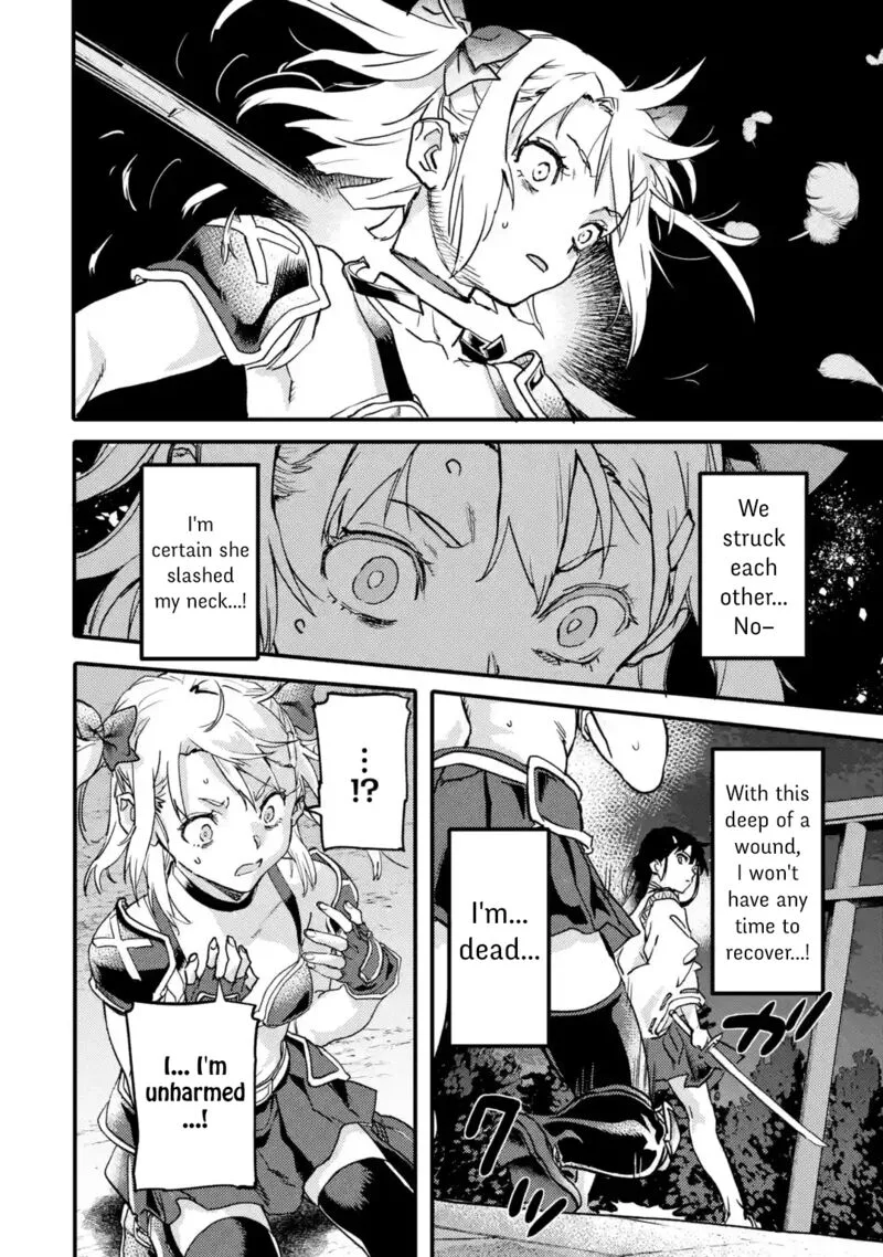Isekaigaeri no Yuusha ga Gendai Saikyou! Chapter 21.4 page 2