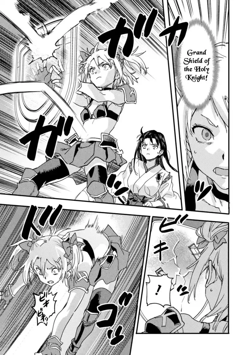 Isekaigaeri no Yuusha ga Gendai Saikyou! Chapter 21.5 page 2