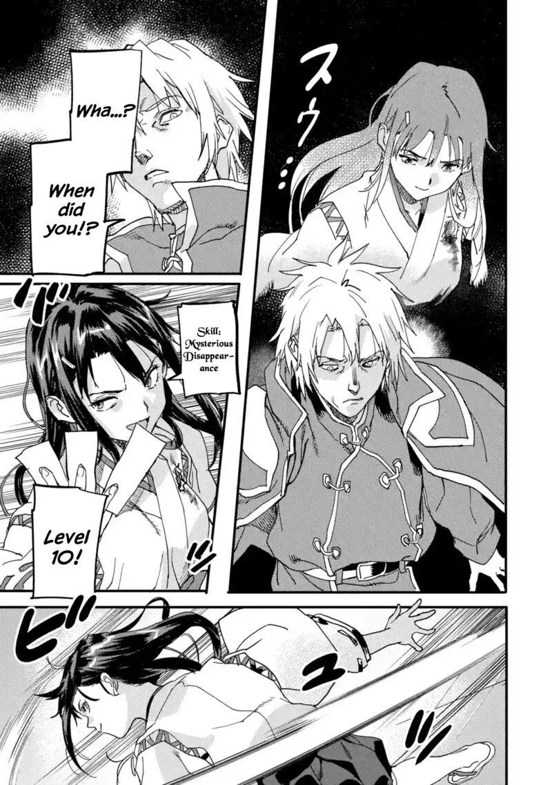 Isekaigaeri no Yuusha ga Gendai Saikyou! Chapter 21.5 page 4