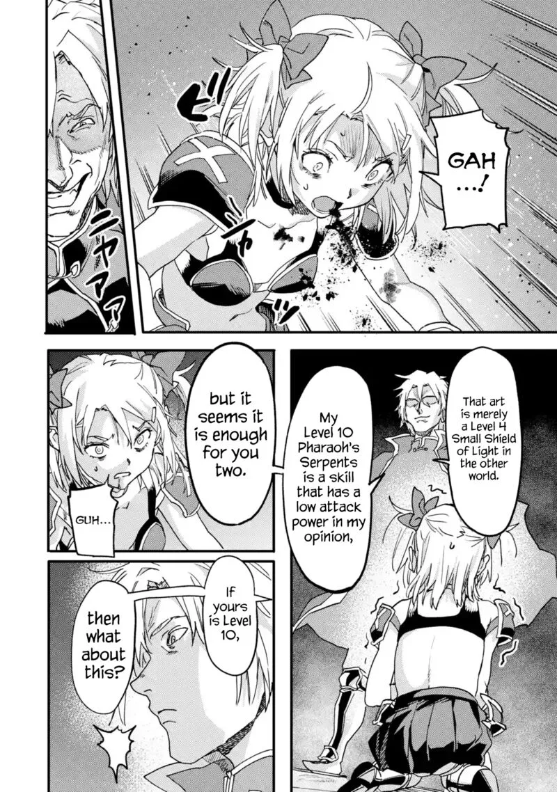 Isekaigaeri no Yuusha ga Gendai Saikyou! Chapter 21.5 page 3