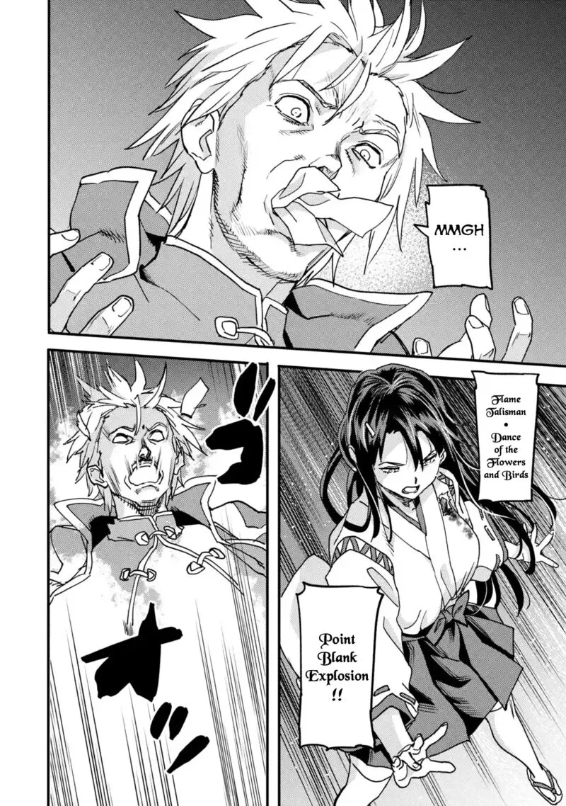 Isekaigaeri no Yuusha ga Gendai Saikyou! Chapter 21.5 page 5
