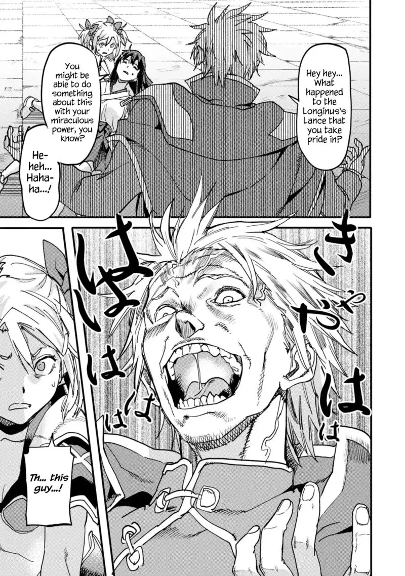 Isekaigaeri no Yuusha ga Gendai Saikyou! Chapter 21.5 page 8