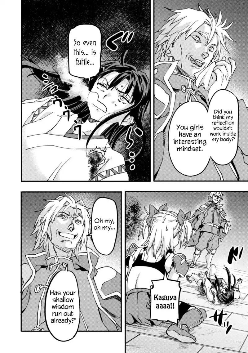 Isekaigaeri no Yuusha ga Gendai Saikyou! Chapter 21.5 page 7