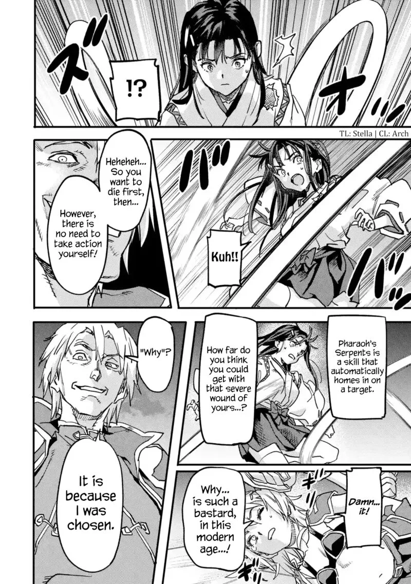 Isekaigaeri no Yuusha ga Gendai Saikyou! Chapter 21.6 page 1