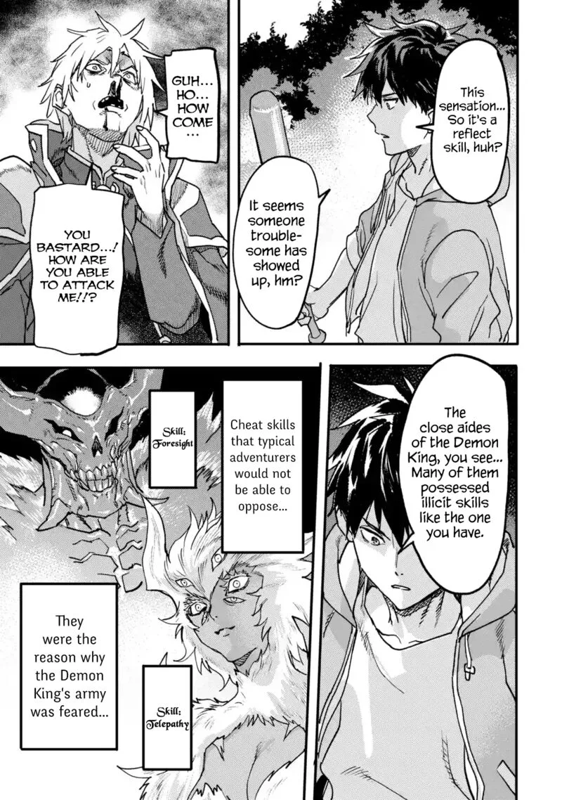 Isekaigaeri no Yuusha ga Gendai Saikyou! Chapter 21.6 page 7