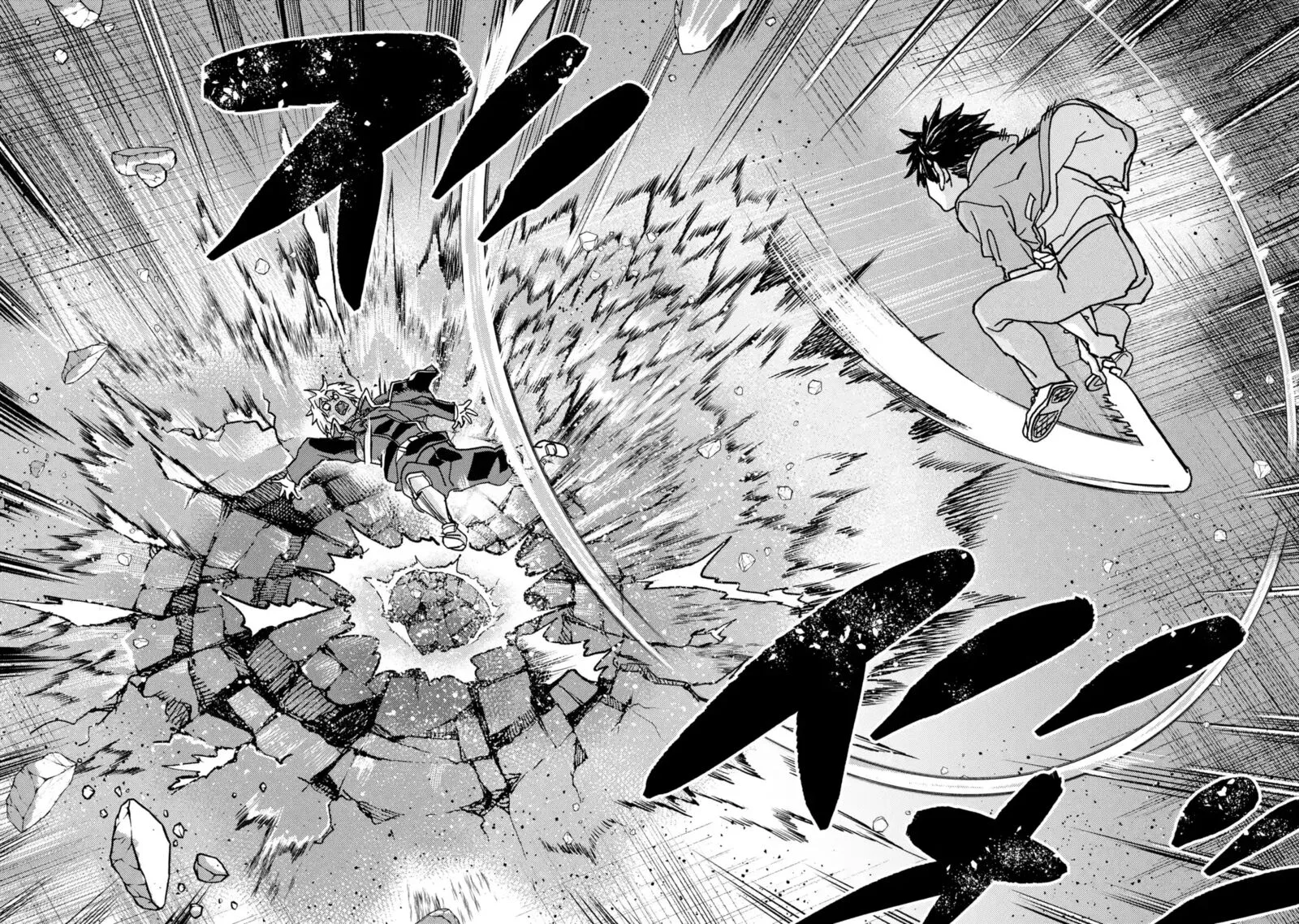 Isekaigaeri no Yuusha ga Gendai Saikyou! Chapter 21.6 page 5