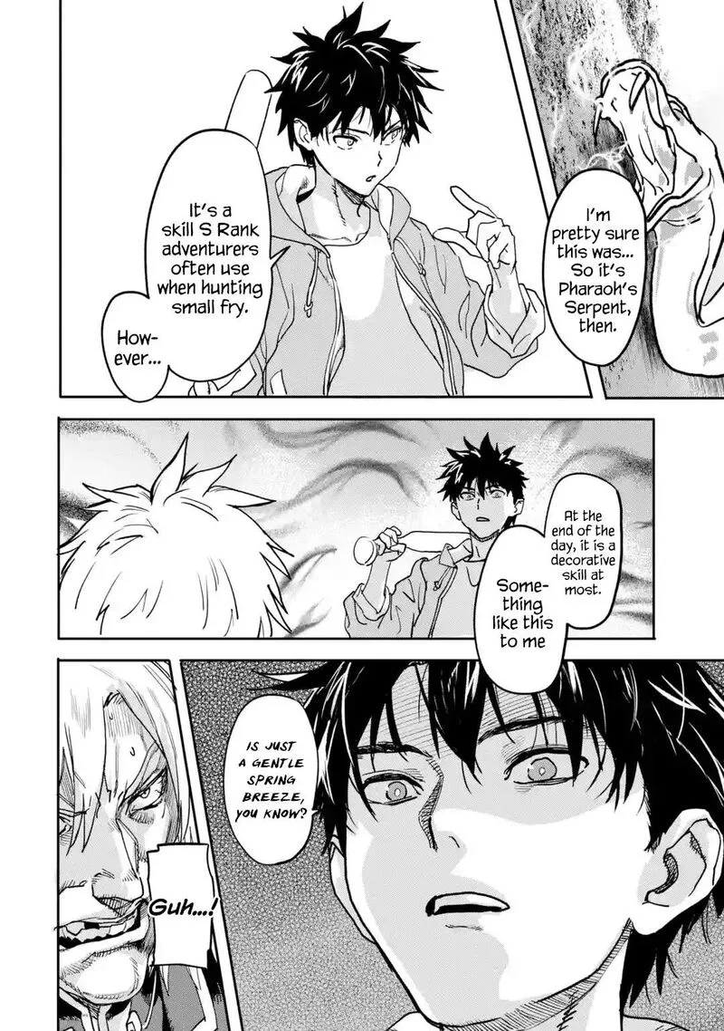 Isekaigaeri no Yuusha ga Gendai Saikyou! Chapter 22.1 page 4