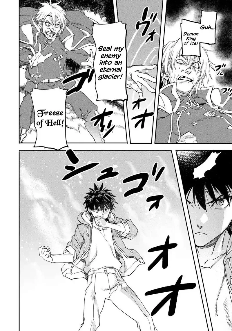 Isekaigaeri no Yuusha ga Gendai Saikyou! Chapter 22.1 page 8