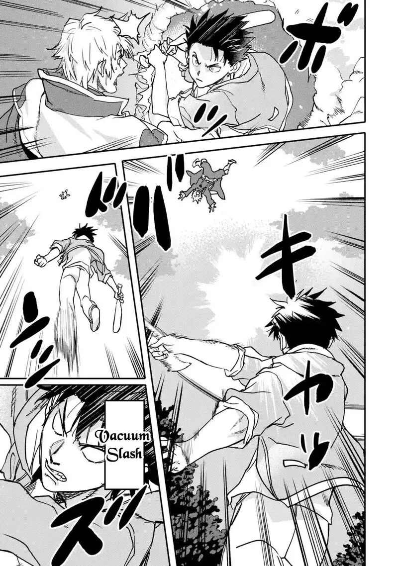 Isekaigaeri no Yuusha ga Gendai Saikyou! Chapter 22.2 page 1